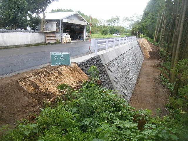 28災673号森田・水窪線道路災害復旧工事